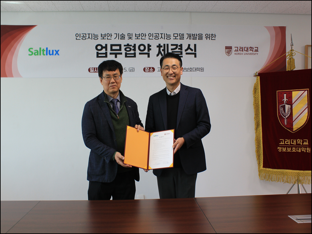 연혁 이미지_263